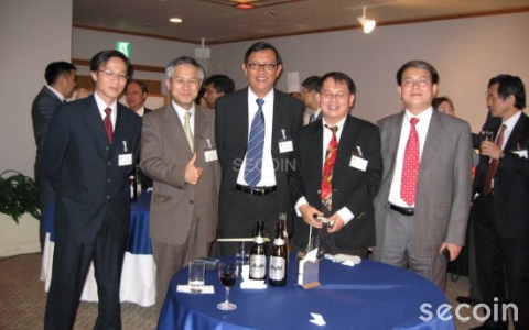 Secoin tham dự diễn đàn 